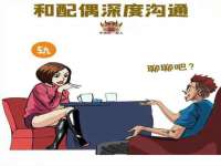 淮安茂渺广告传媒有限公司