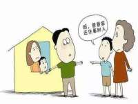 淮安茂渺广告传媒有限公司