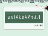 淮安茂渺广告传媒有限公司