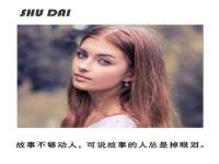 淮安茂渺广告传媒有限公司