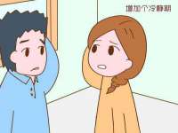 淮安茂渺广告传媒有限公司