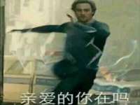 淮安茂渺广告传媒有限公司
