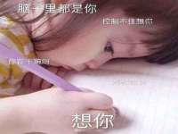 淮安茂渺广告传媒有限公司