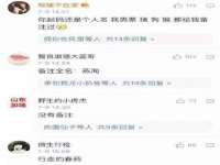 淮安茂渺广告传媒有限公司