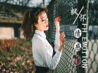 淮安茂渺广告传媒有限公司