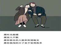 淮安茂渺广告传媒有限公司