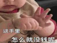 淮安茂渺广告传媒有限公司