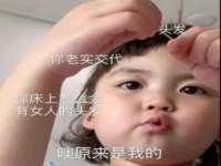 淮安茂渺广告传媒有限公司