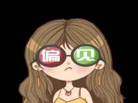 淮安茂渺广告传媒有限公司