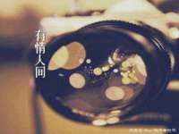 淮安茂渺广告传媒有限公司