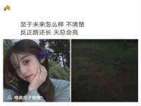 淮安茂渺广告传媒有限公司