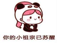 淮安茂渺广告传媒有限公司