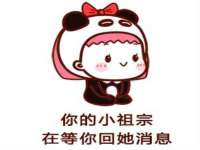 淮安茂渺广告传媒有限公司