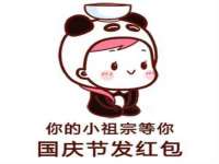 淮安茂渺广告传媒有限公司
