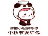 淮安茂渺广告传媒有限公司