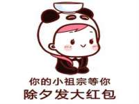 淮安茂渺广告传媒有限公司