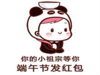 淮安茂渺广告传媒有限公司