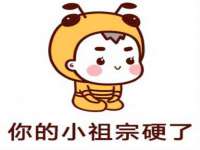 淮安茂渺广告传媒有限公司