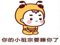 淮安茂渺广告传媒有限公司
