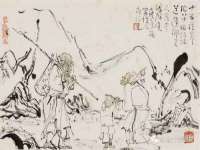 淮安茂渺广告传媒有限公司