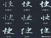 淮安茂渺广告传媒有限公司