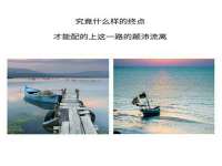 淮安茂渺广告传媒有限公司
