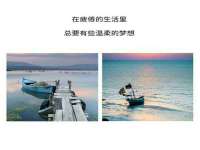 淮安茂渺广告传媒有限公司