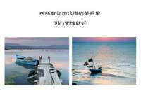 淮安茂渺广告传媒有限公司