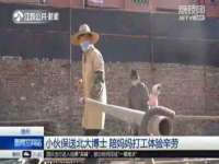 淮安茂渺广告传媒有限公司