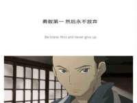 淮安茂渺广告传媒有限公司