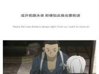 淮安茂渺广告传媒有限公司