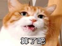 淮安茂渺广告传媒有限公司