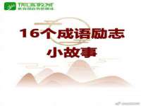 淮安茂渺广告传媒有限公司