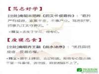 淮安茂渺广告传媒有限公司