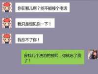 淮安茂渺广告传媒有限公司
