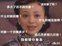 淮安茂渺广告传媒有限公司