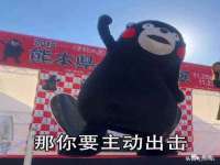 淮安茂渺广告传媒有限公司