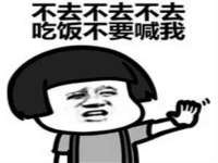 淮安茂渺广告传媒有限公司