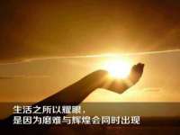 淮安茂渺广告传媒有限公司