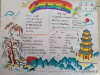 淮安茂渺广告传媒有限公司
