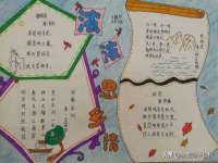 淮安茂渺广告传媒有限公司