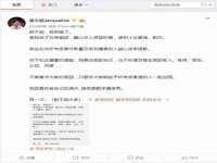 淮安茂渺广告传媒有限公司