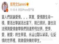 淮安茂渺广告传媒有限公司