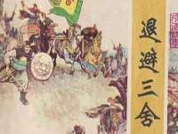 淮安茂渺广告传媒有限公司