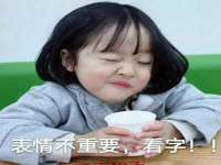 淮安茂渺广告传媒有限公司