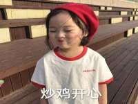 淮安茂渺广告传媒有限公司