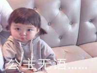 淮安茂渺广告传媒有限公司