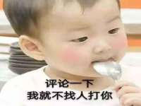 淮安茂渺广告传媒有限公司