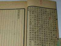 淮安茂渺广告传媒有限公司