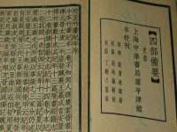 淮安茂渺广告传媒有限公司